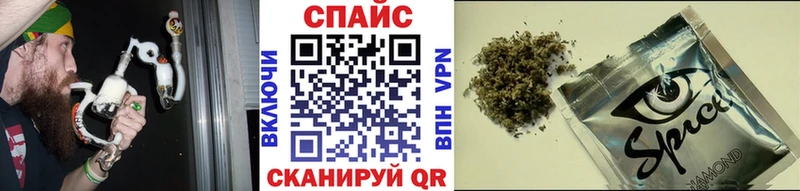 как найти наркотики  Афипский  БУТИРАТ GHB 