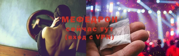 марихуана Богданович