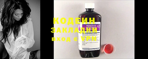 марихуана Богданович
