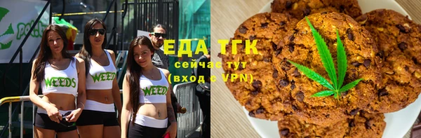 марихуана Богданович