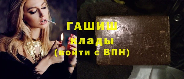 крисы Балахна