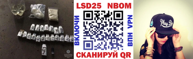Лсд 25 экстази кислота  Афипский 