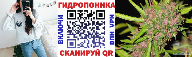 МАРИХУАНА тримм  купить наркотик  Афипский 